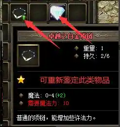 QQ截图20250226030433.webp