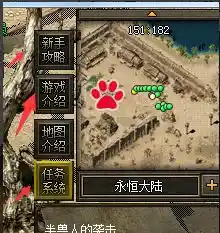 QQ截图20250226031642.webp
