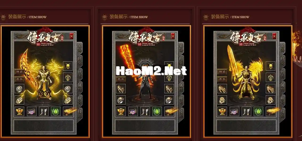 360截图20250226122544292.webp