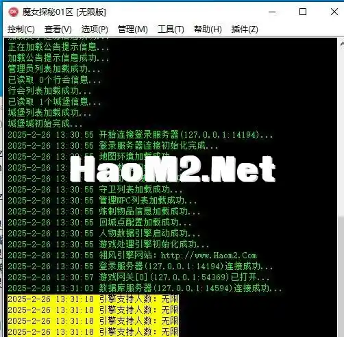 360截图20250226134321627.webp