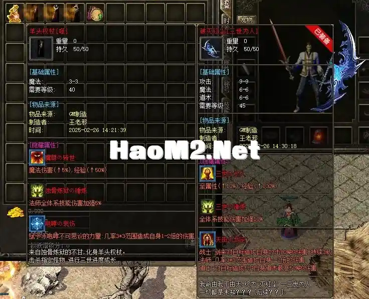 360截图20250226144237895.webp