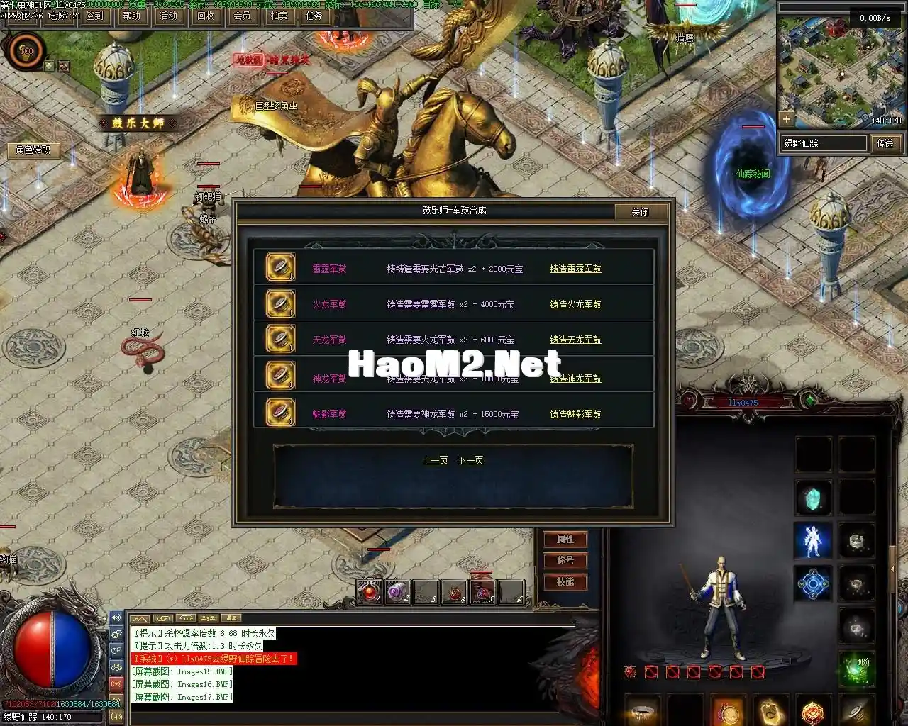 Images18.webp