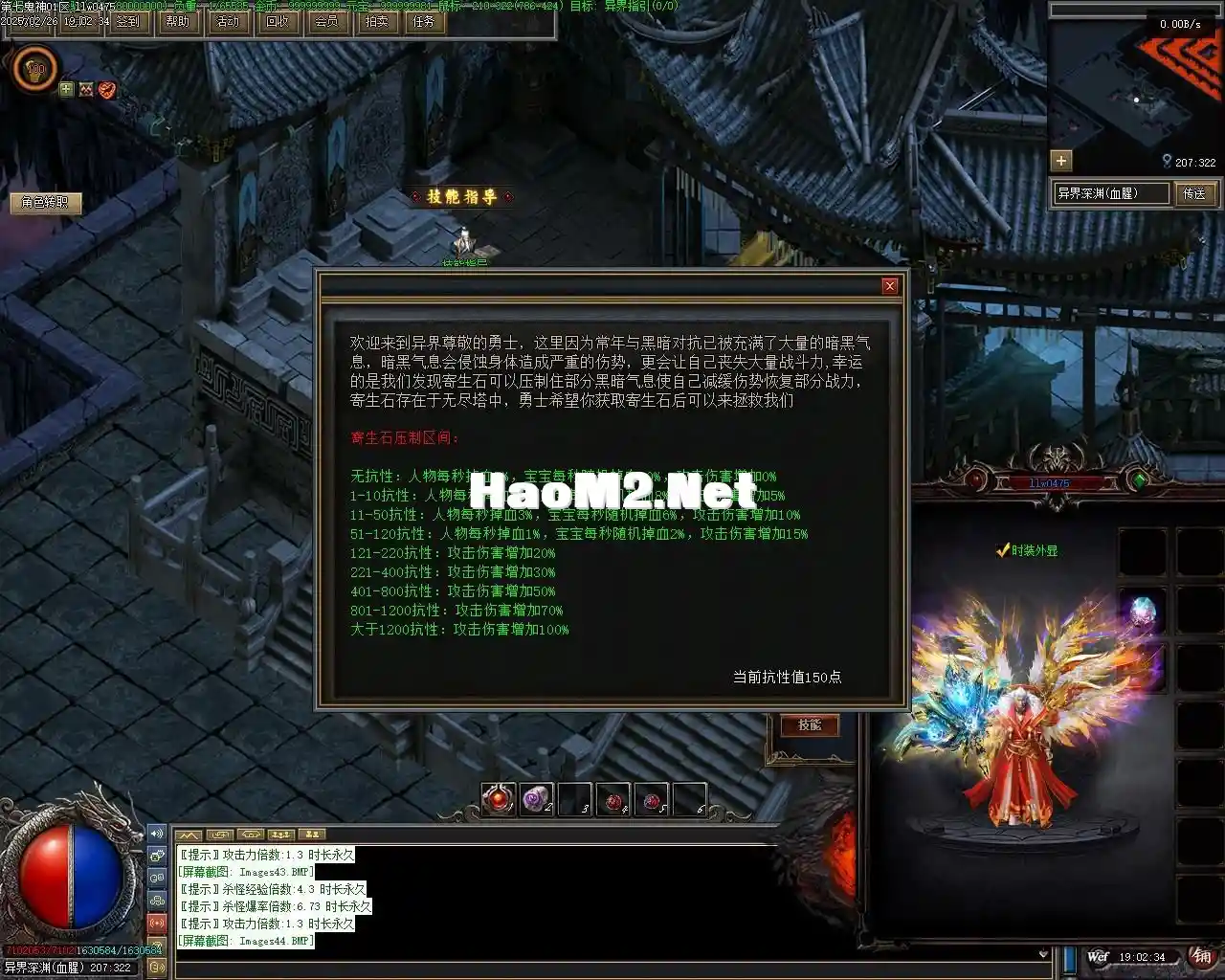 Images45.webp