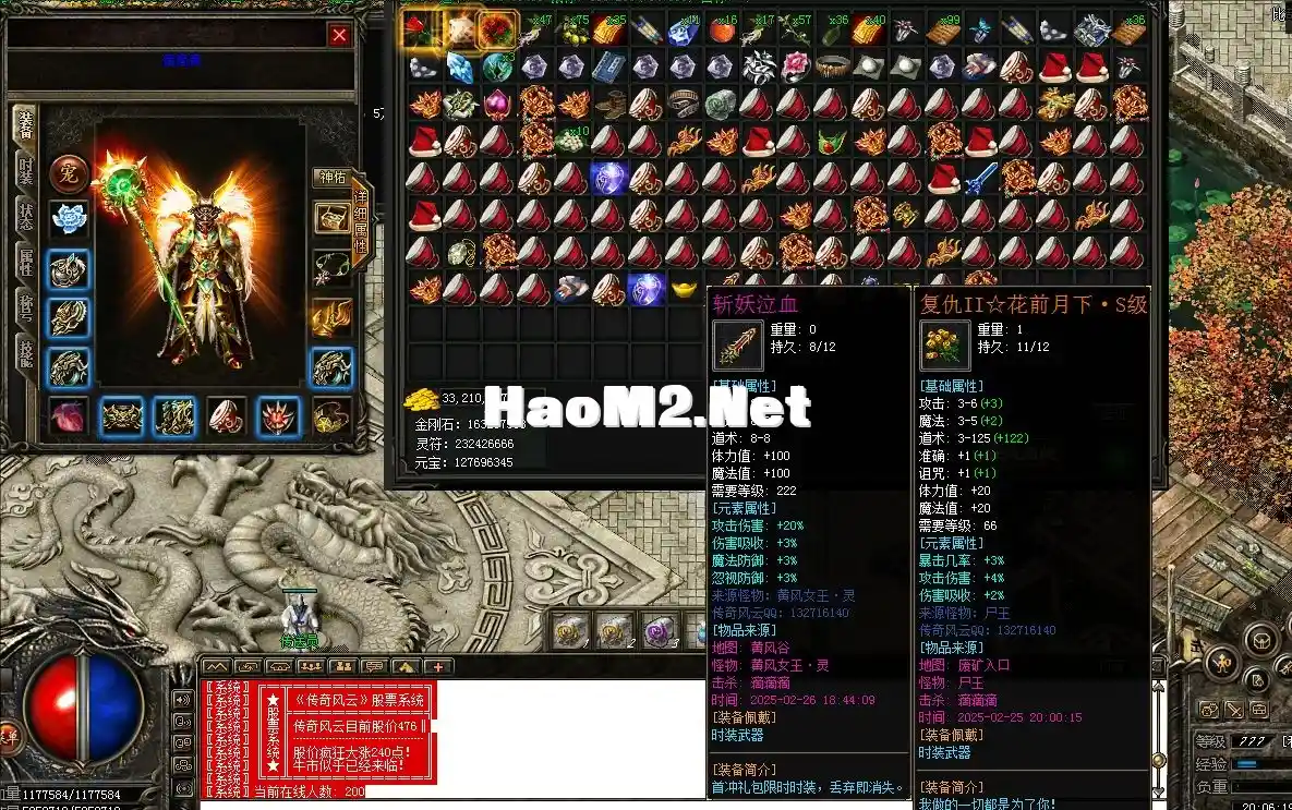 5E289404744EEB3CD6E59CBDA03D0128.webp