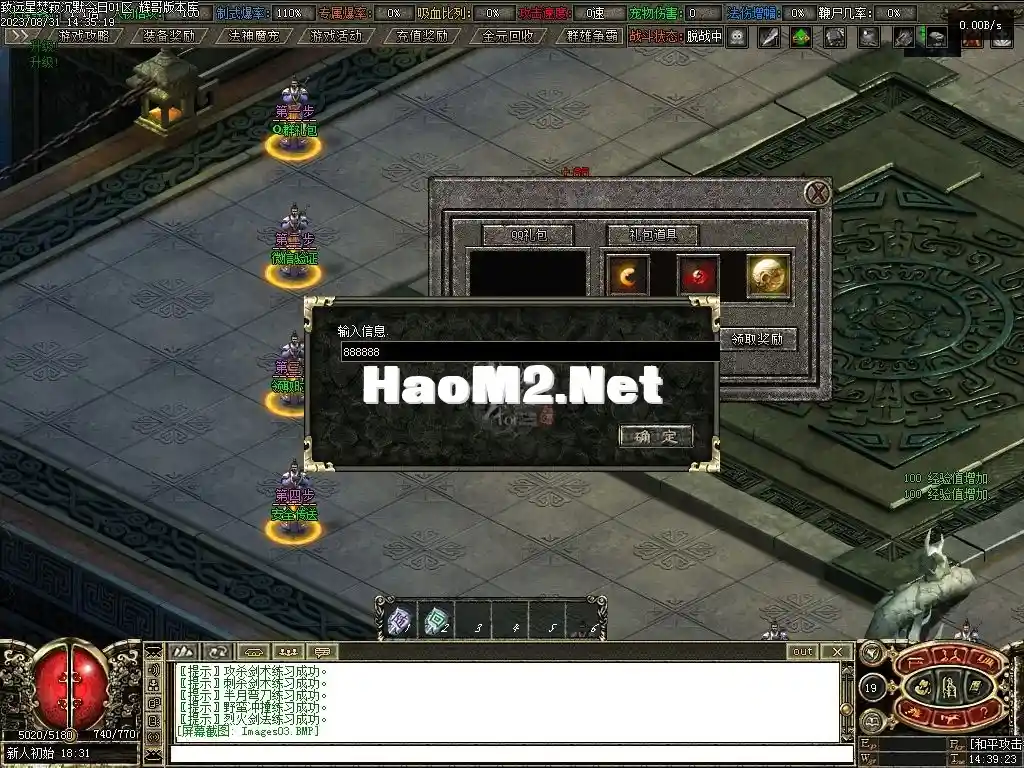000005.webp