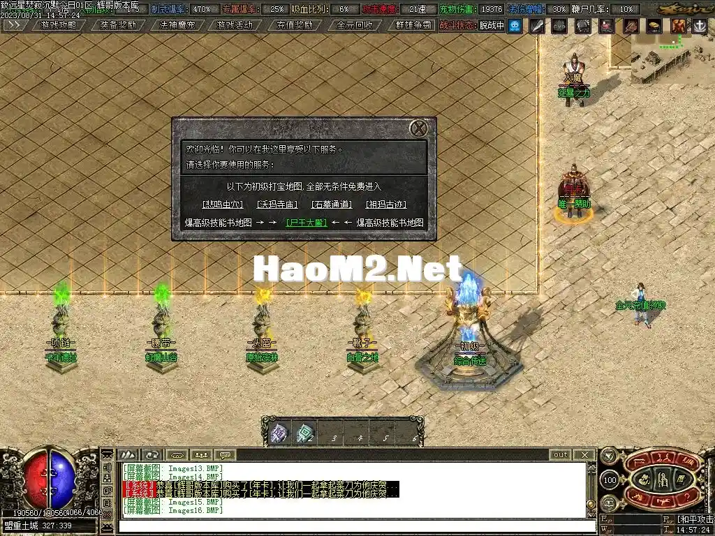 000018.webp