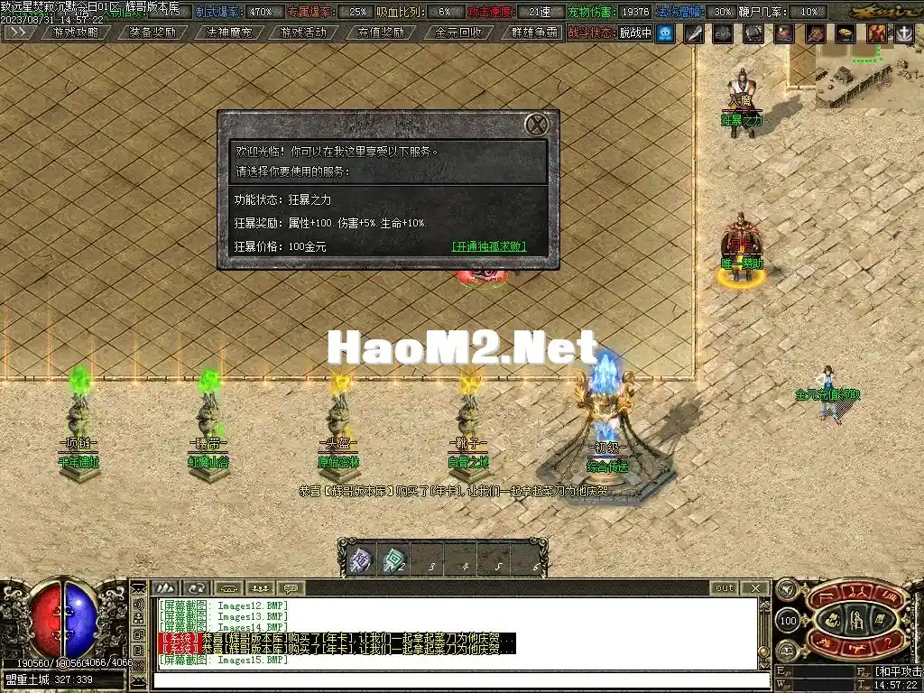 000017.webp