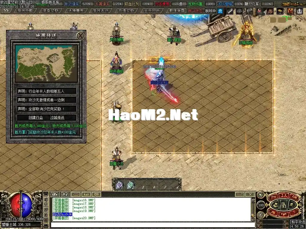 000022.webp