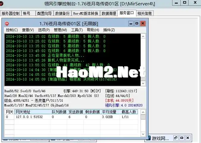 2.webp