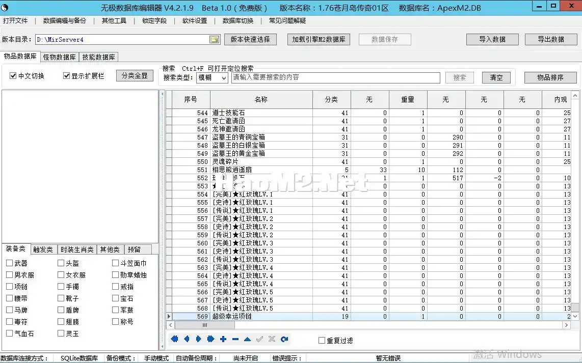 4.webp