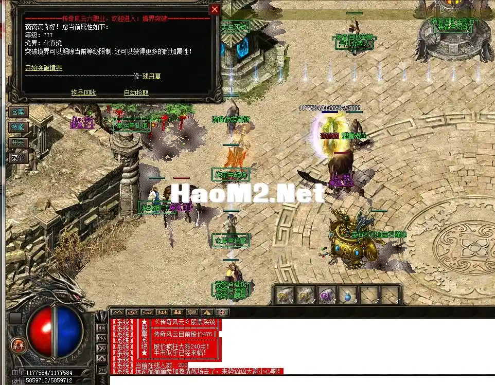0E96D2965CE85CB0E4E89B609E12A635.webp