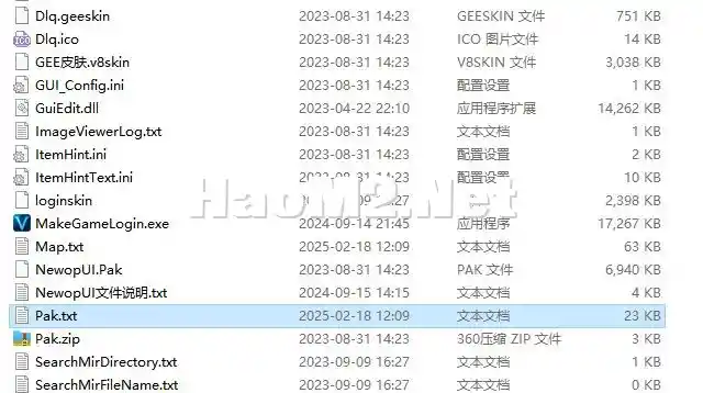 QQ截图20250301091545.webp