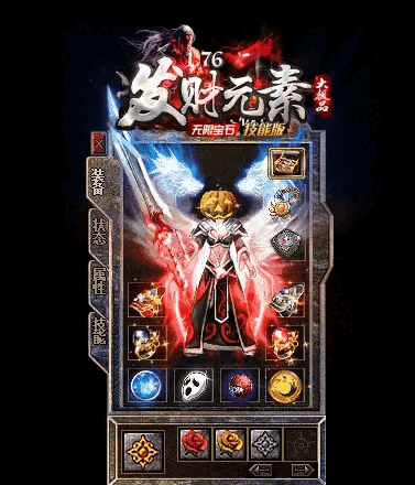 2.gif