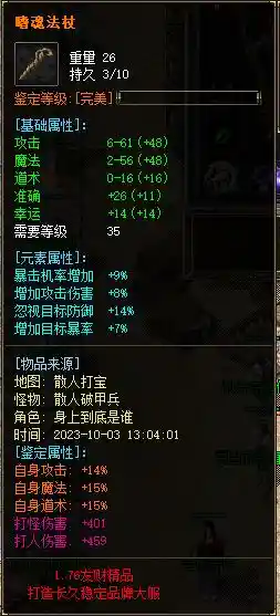 2.webp