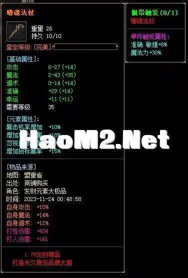 2.webp