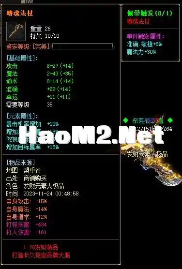22.webp