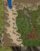 QQ图片20250114170544.webp