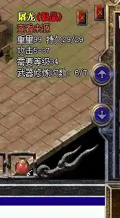 QQ截图20250302074605.webp
