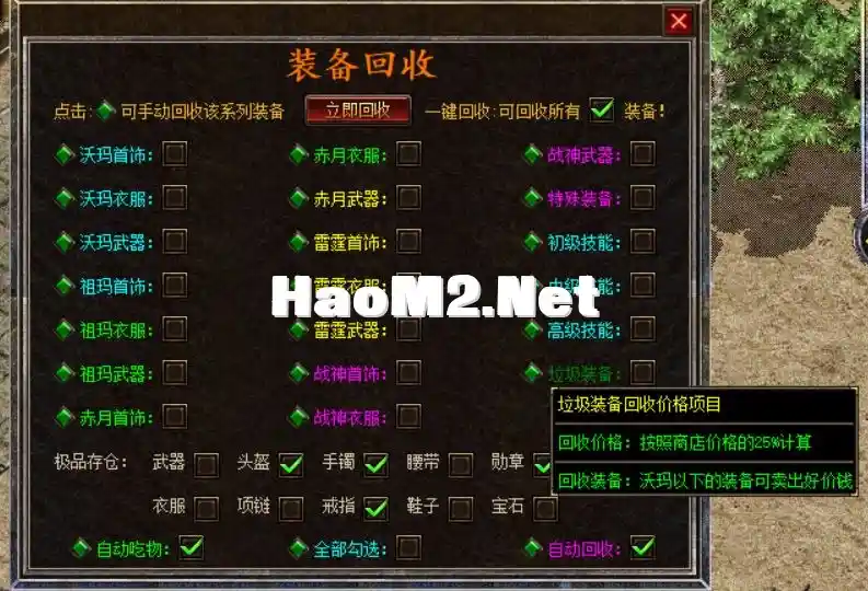 cbff9a0aa3136851e066a56db40c5625.webp
