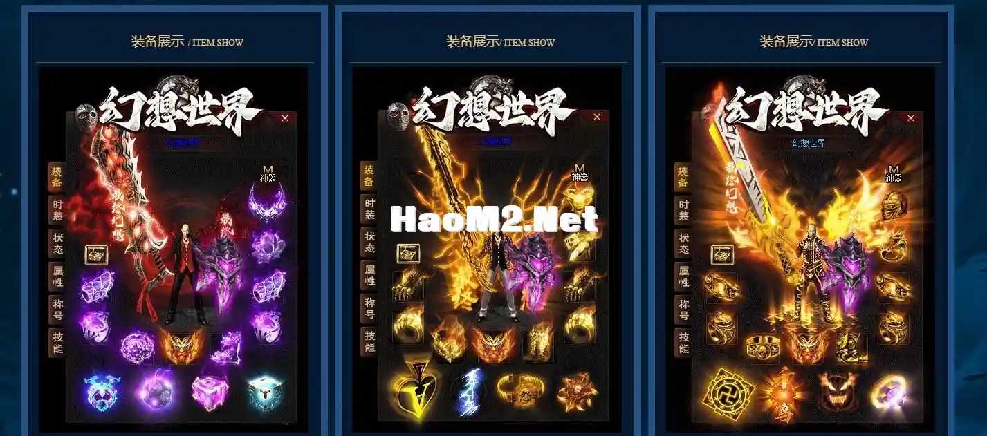 360截图20250302174746877.webp