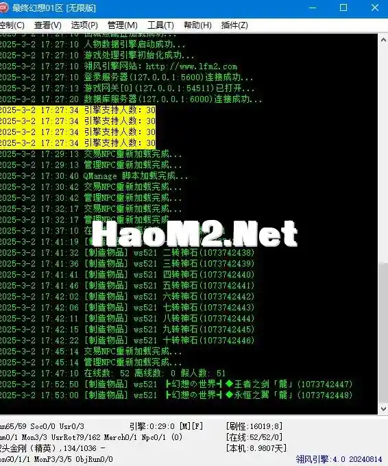360截图20250302175613899.webp