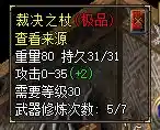 屏幕截图 2025-03-02 182729.webp