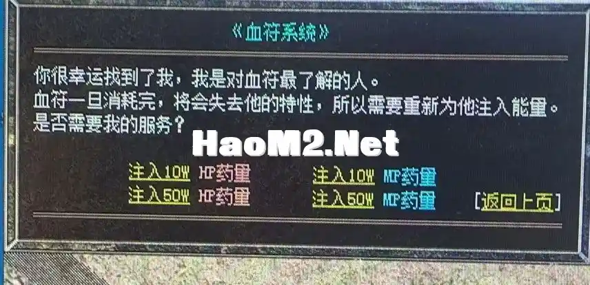 微信图片_20250302235110.webp