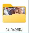 QQ截图20250303051017.webp