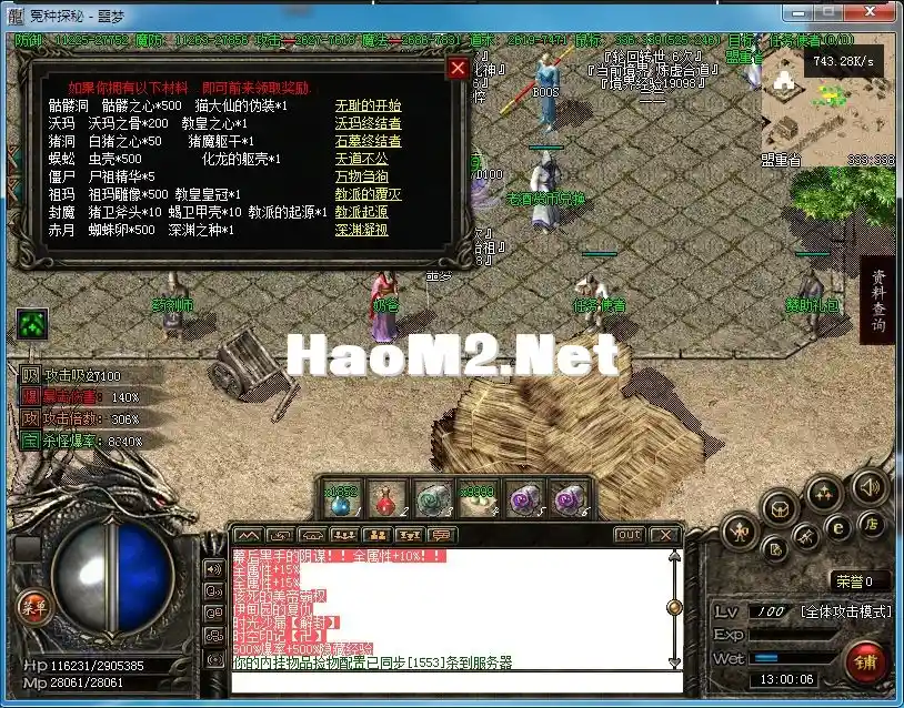 849EBE18D50C2B160BDA5416FE86F99F.webp