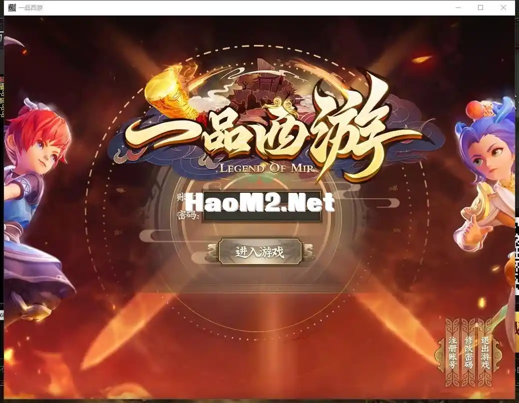 360截图20250303150841.webp