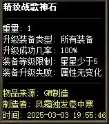 微信图片_20250303200156.webp