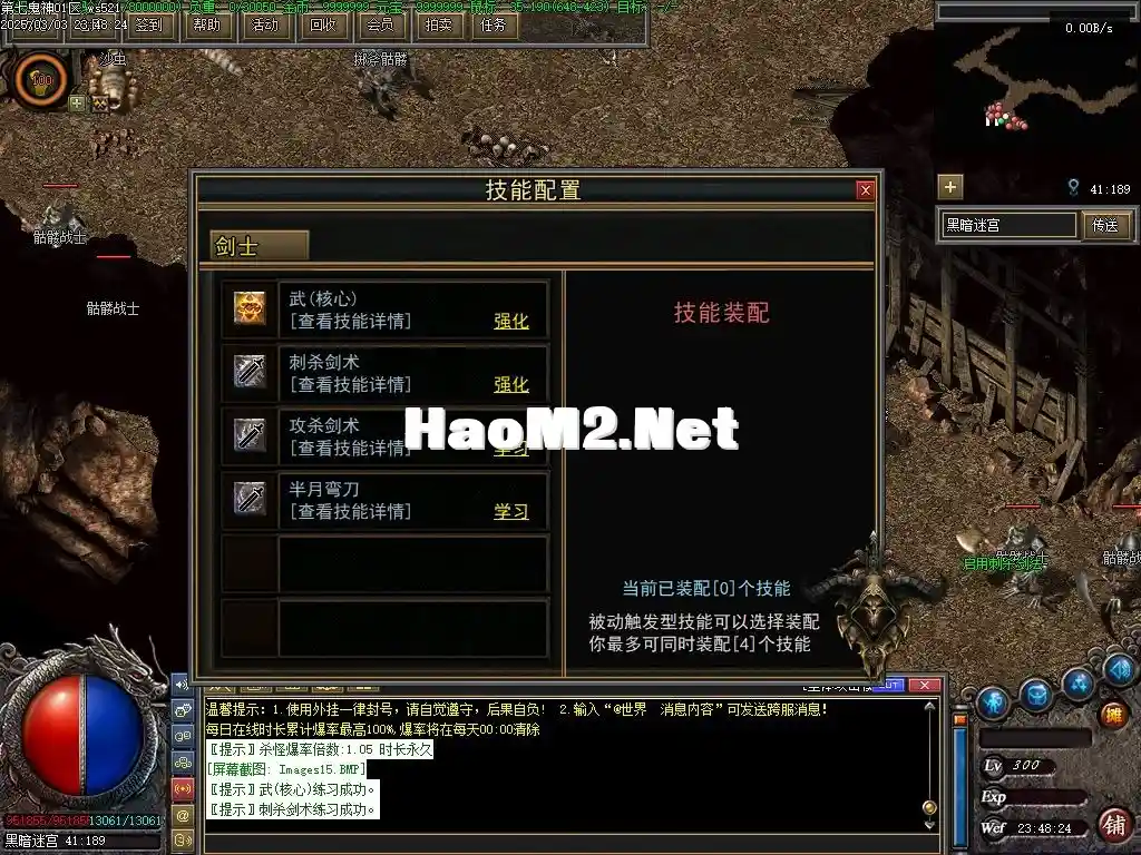 Images16.webp