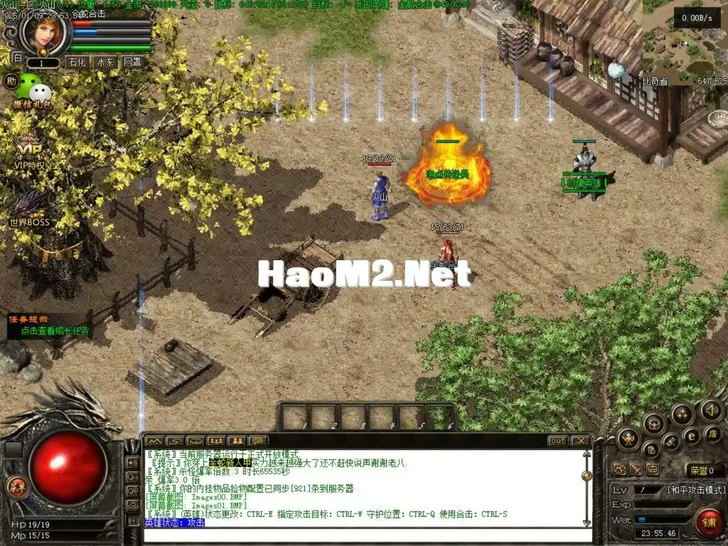 Images02.BMP.webp