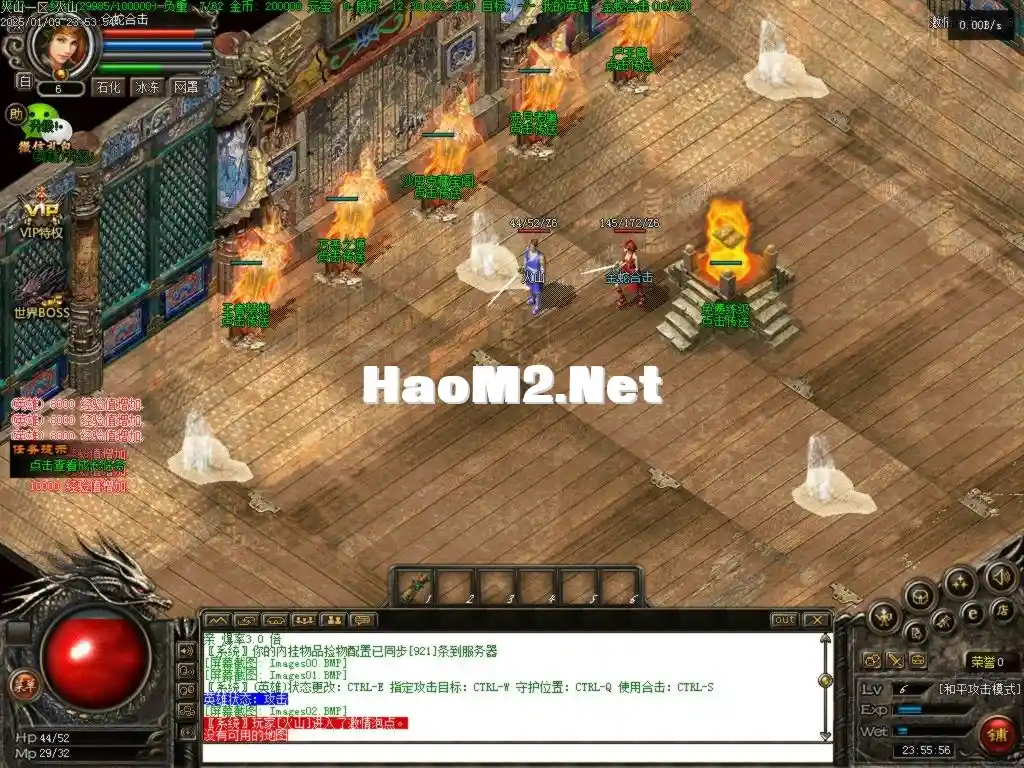 Images03.BMP.webp