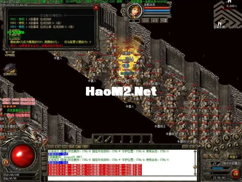 Images06.BMP.webp