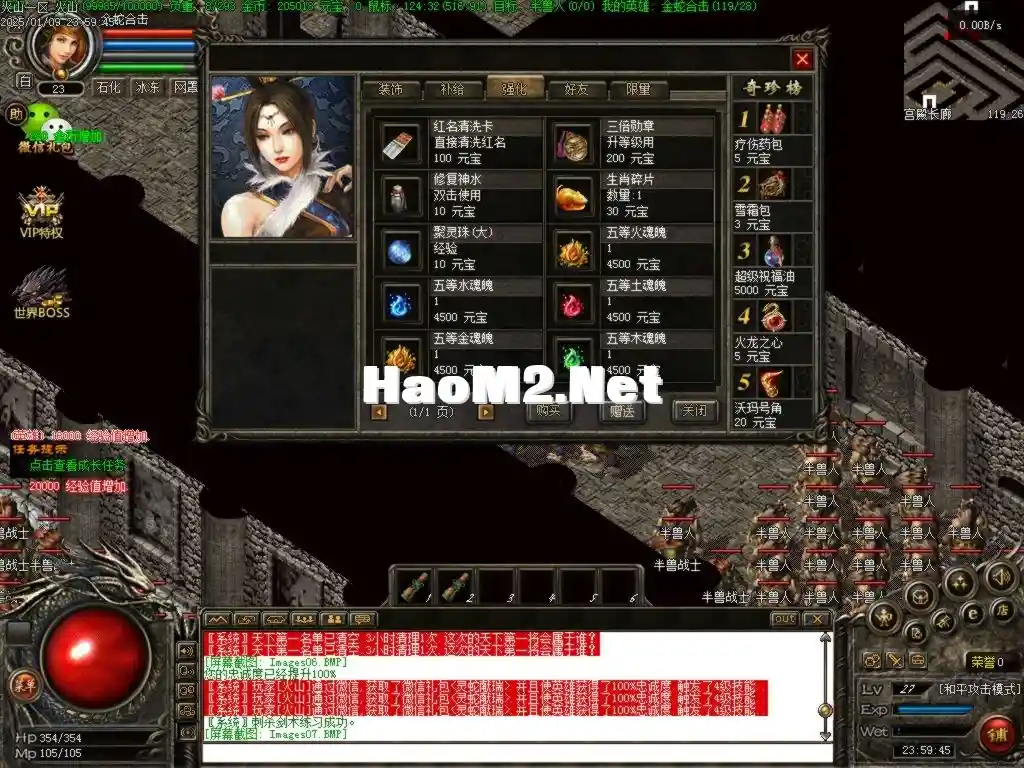 Images08.BMP.webp