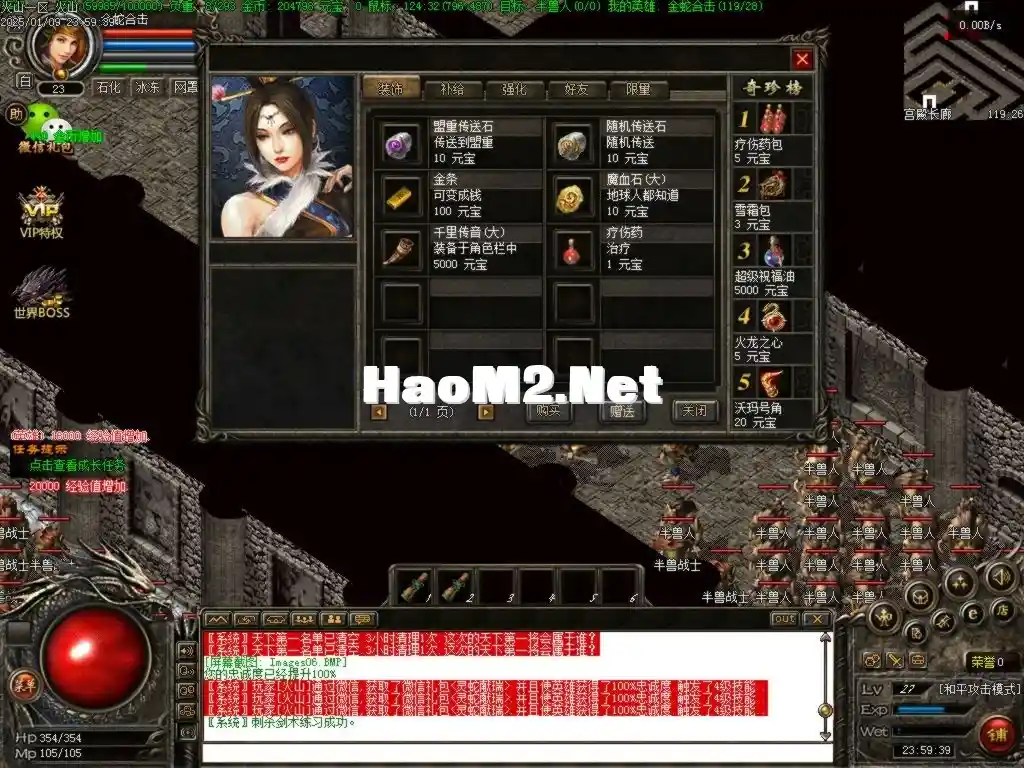 Images07.BMP.webp