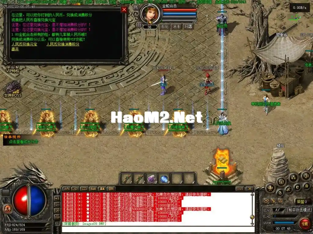 Images10.BMP.webp