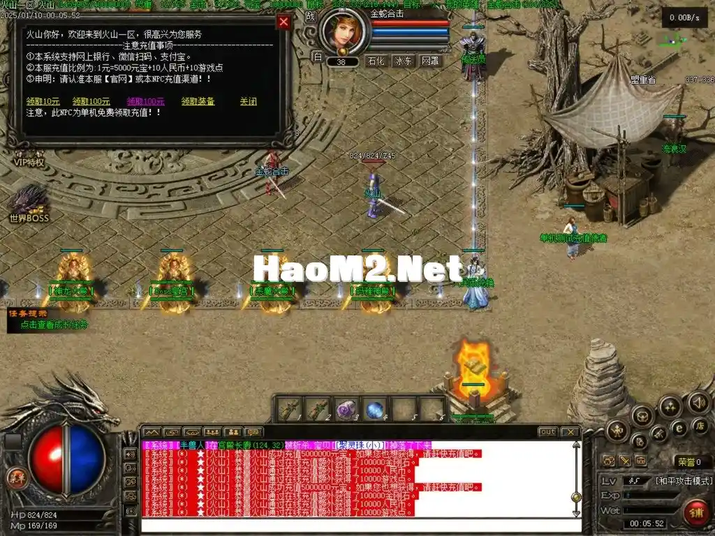 Images09.BMP.webp