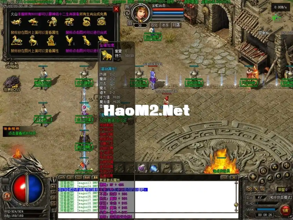 Images21.BMP.webp