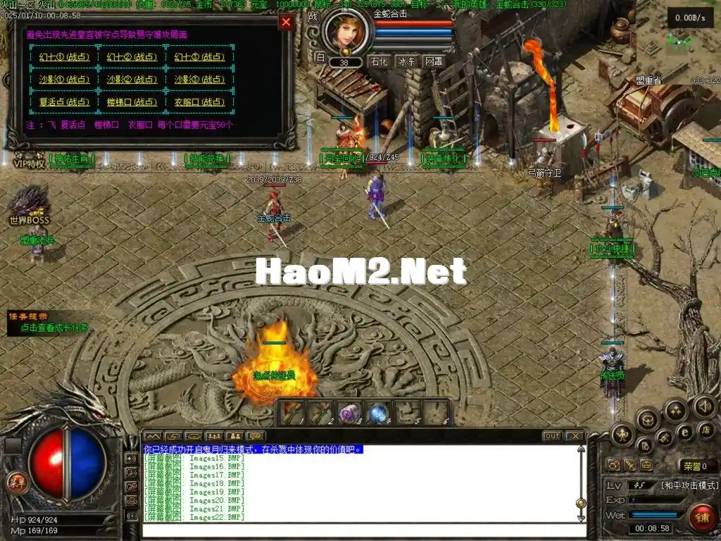 Images23.BMP.webp