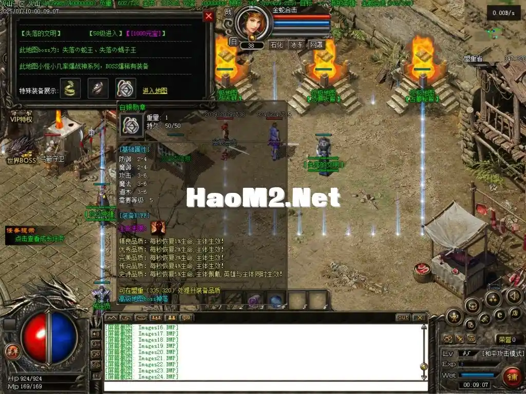 Images25.BMP.webp
