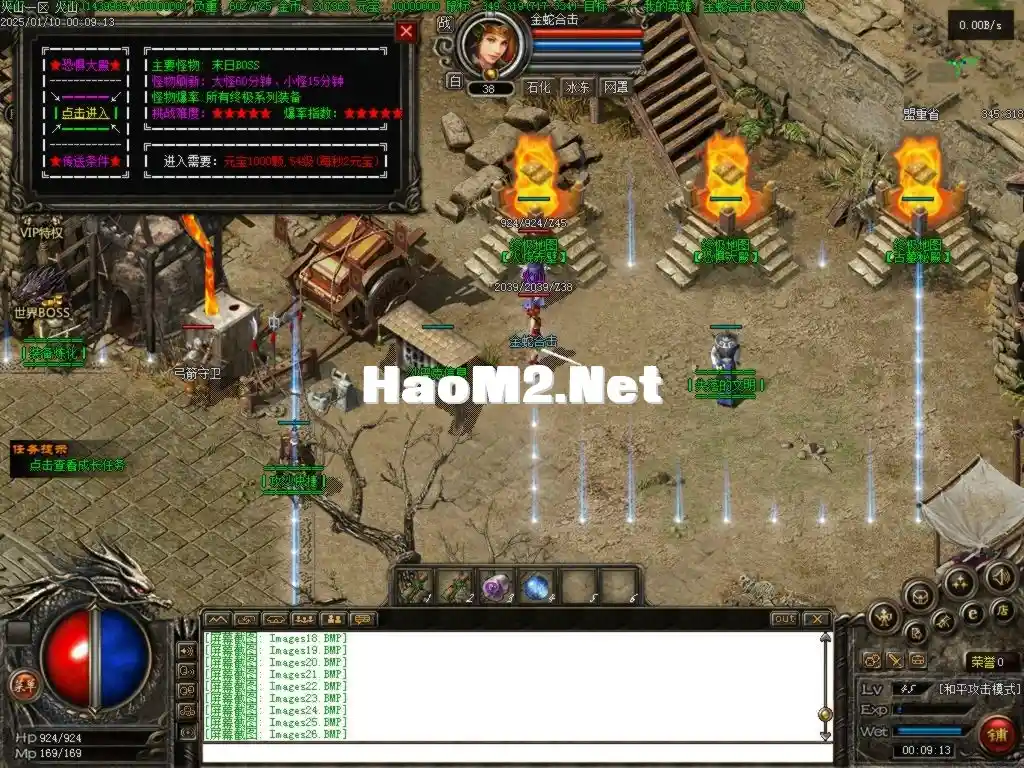 Images27.BMP.webp