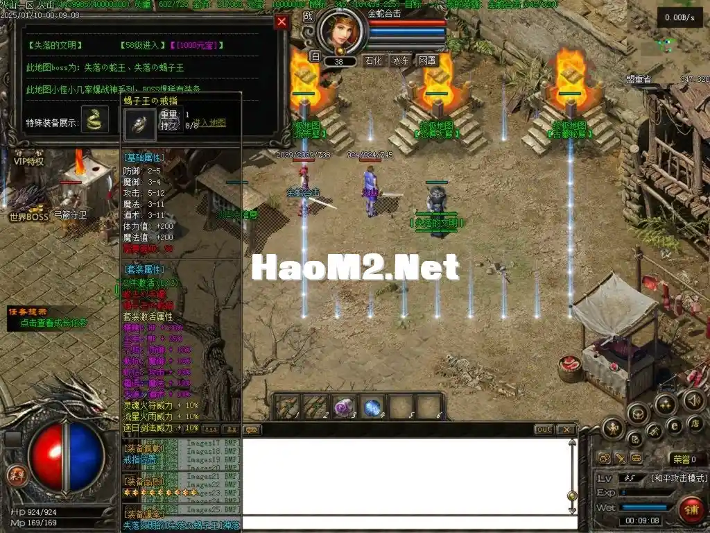 Images26.BMP.webp