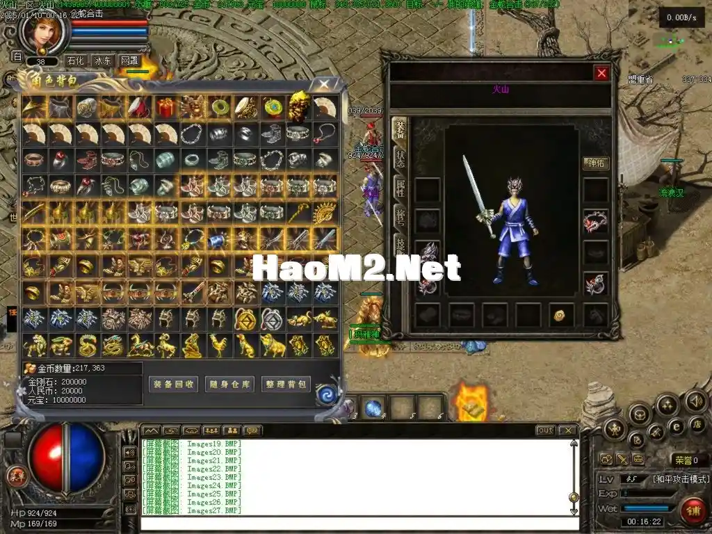 Images28.BMP.webp