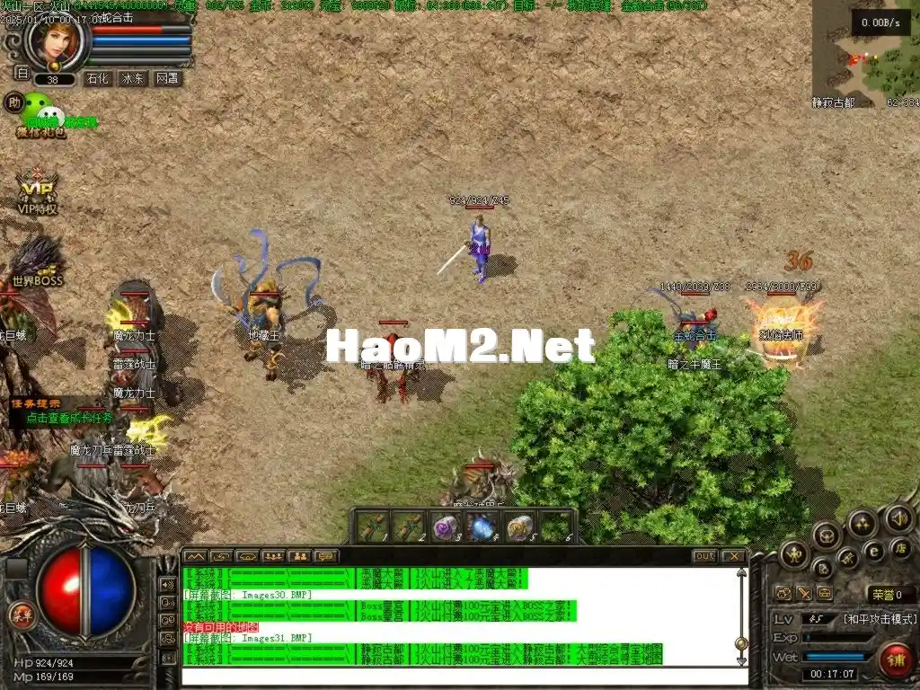 Images32.BMP.webp