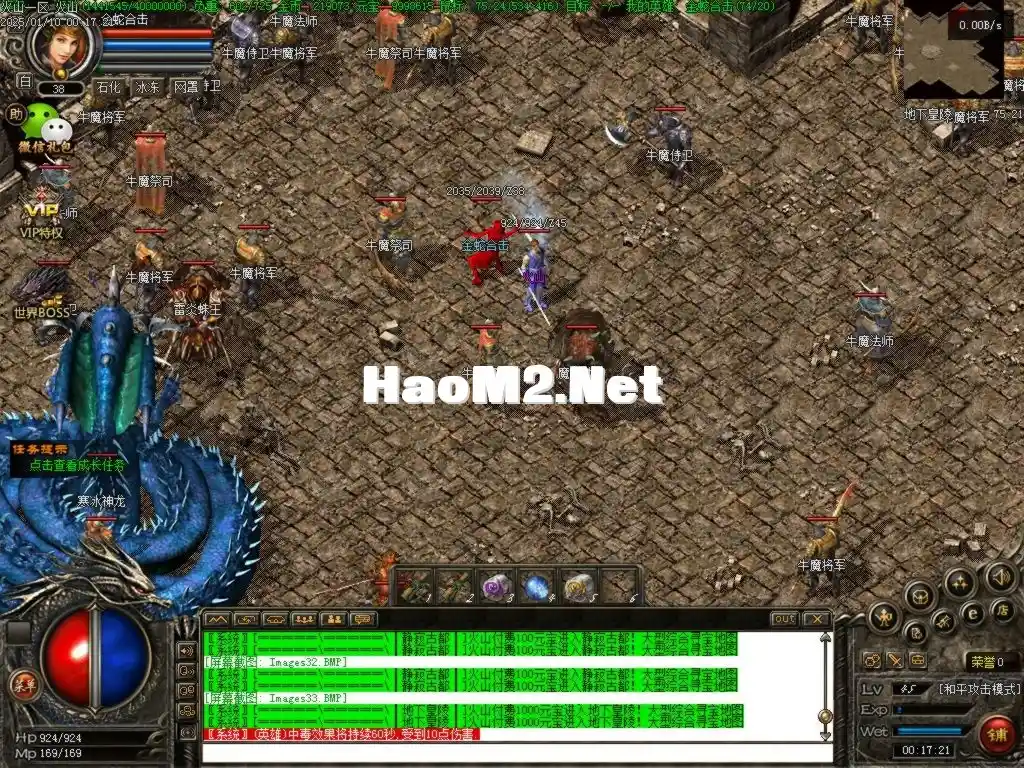 Images34.BMP.webp