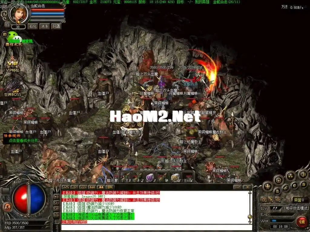 Images36.BMP.webp