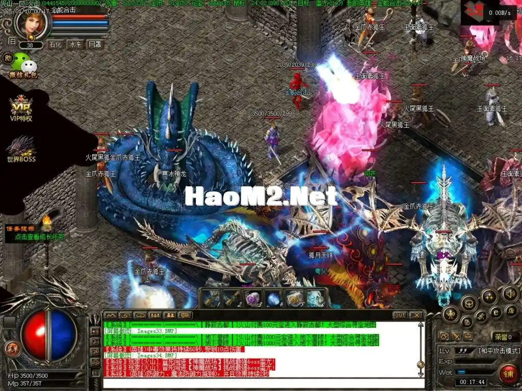 Images35.BMP.webp
