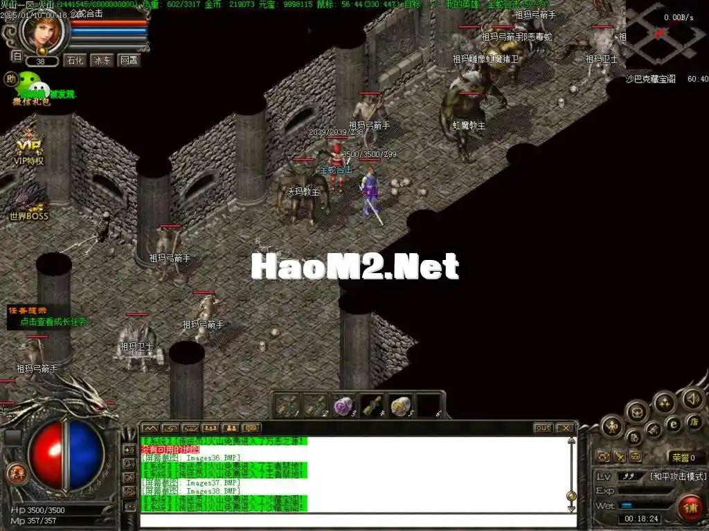 Images39.BMP.webp